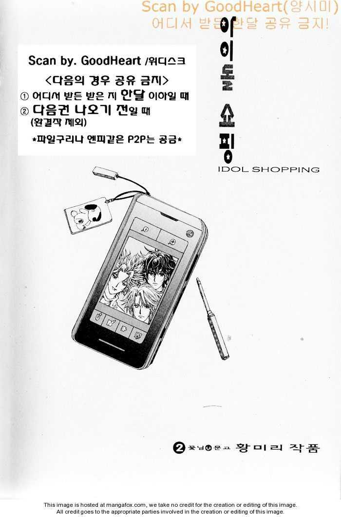 thần tượng mua sắm chapter 8 3