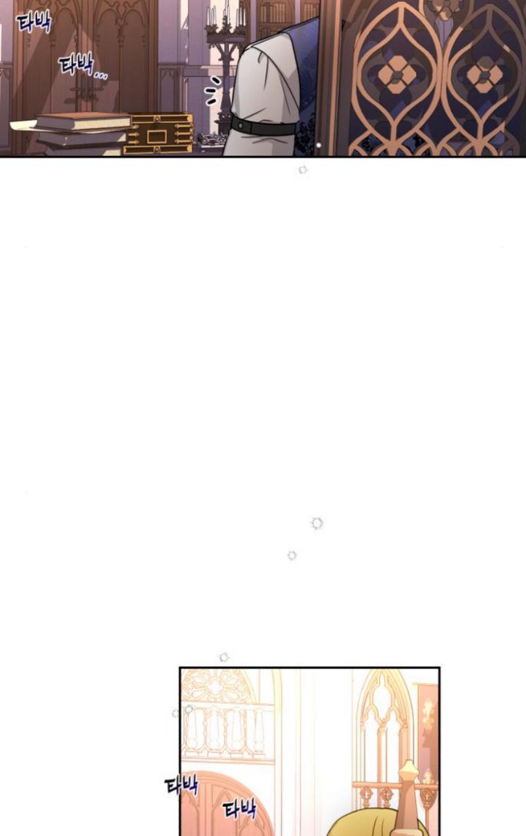 tiểu công nương mint chapter 9 94