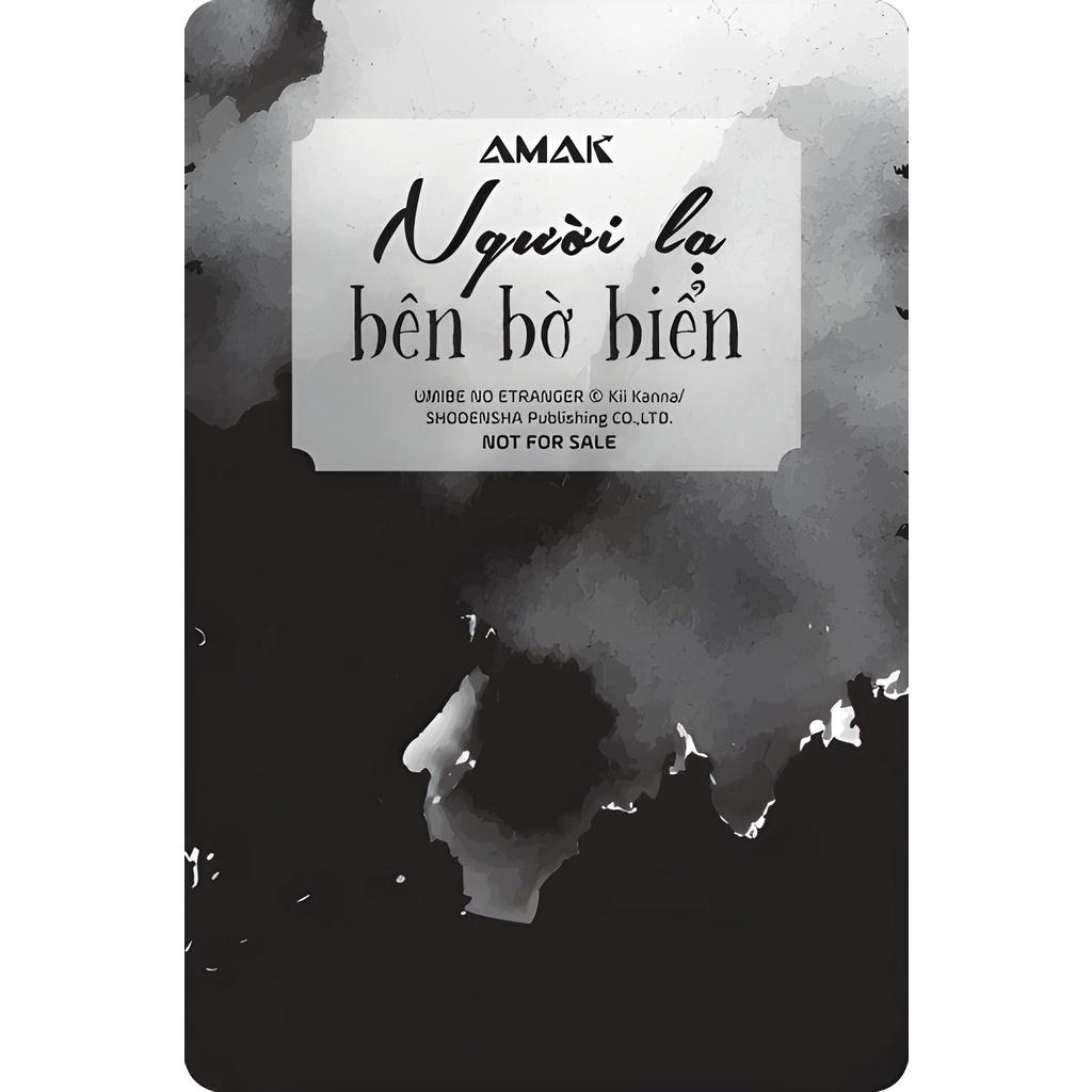 Người lạ bên bờ biển-bản mới 2022 - Bản Quyền