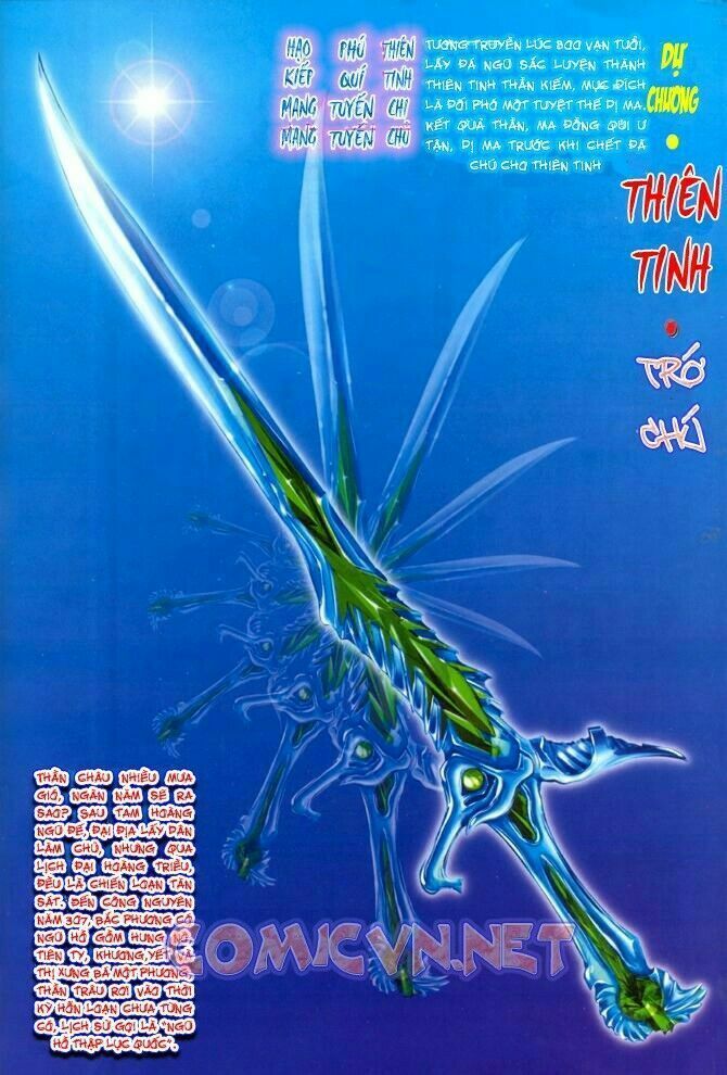 thần binh huyền kỳ i chapter 1 3