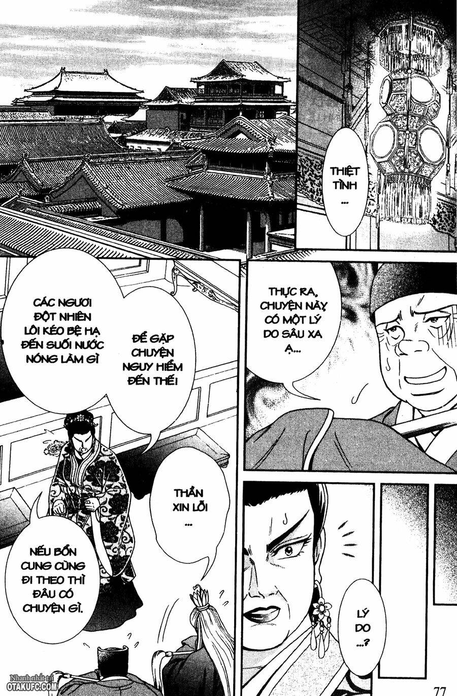 shin saiseien - minouchou kyuutei monogatari chapter 19 19