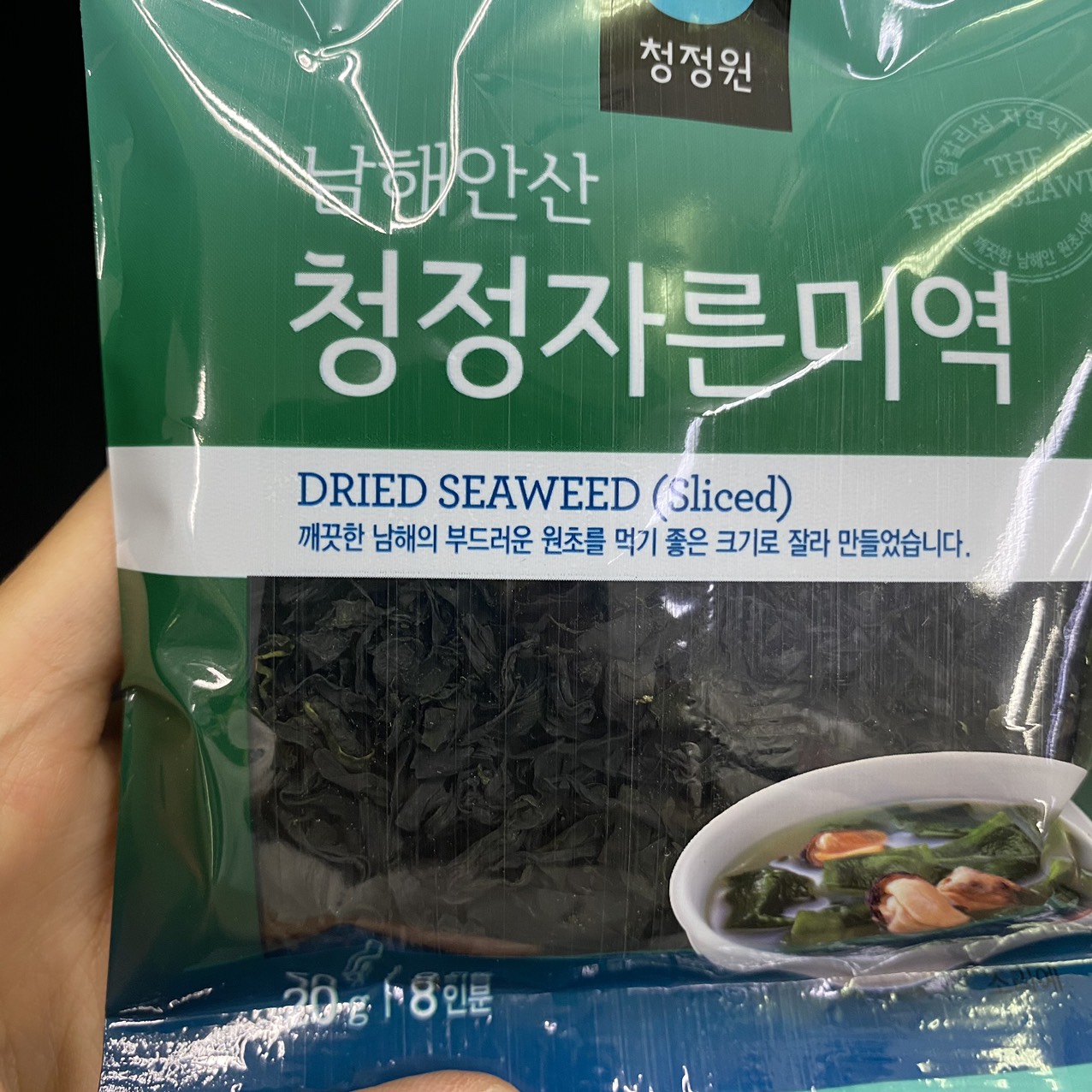 Rong Biển Khô Nấu Canh ( Loại Đã Cắt) Daesang Hàn Quốc Gói 20G / 대상) 청정 자른미역 20G