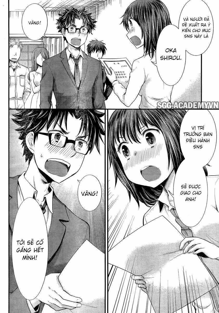 system engineer chapter 36 16