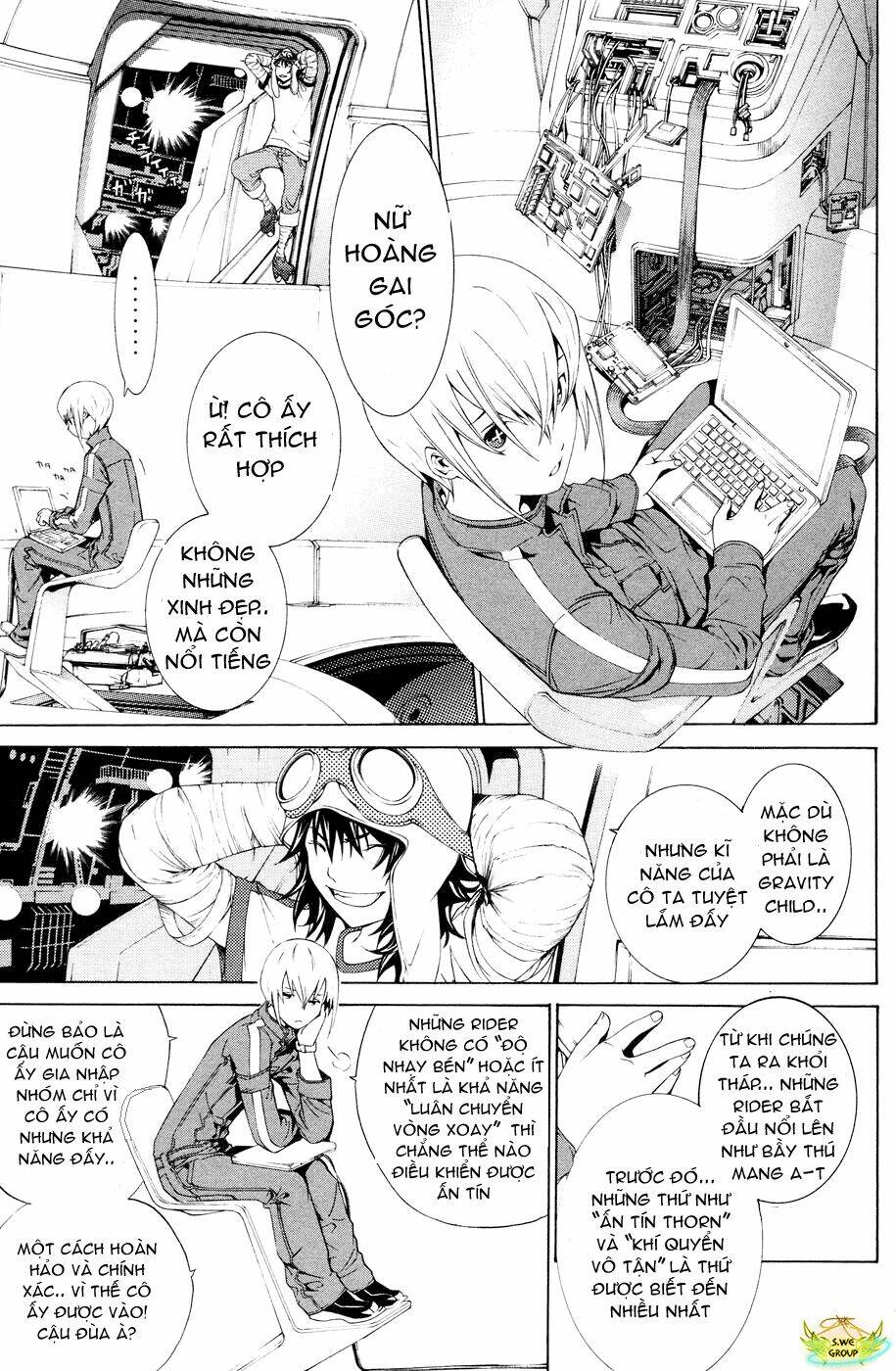 air gear chapter 154 6