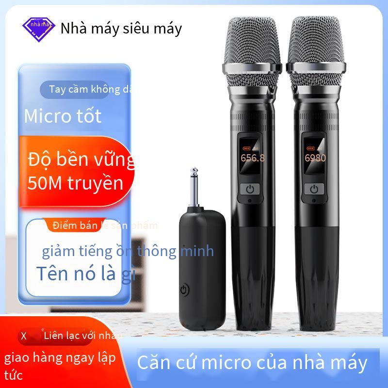 Phong cách mới nhất micro không dây đa năng hát tại nhà một trong hai karaoke quốc gia bluetooth âm thanh sân khấu chuyên nghiệp micro cầm tay
