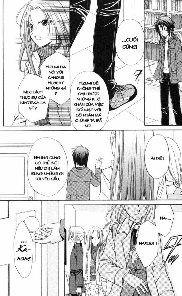 spiral: suiri no kizuna chapter 66 21