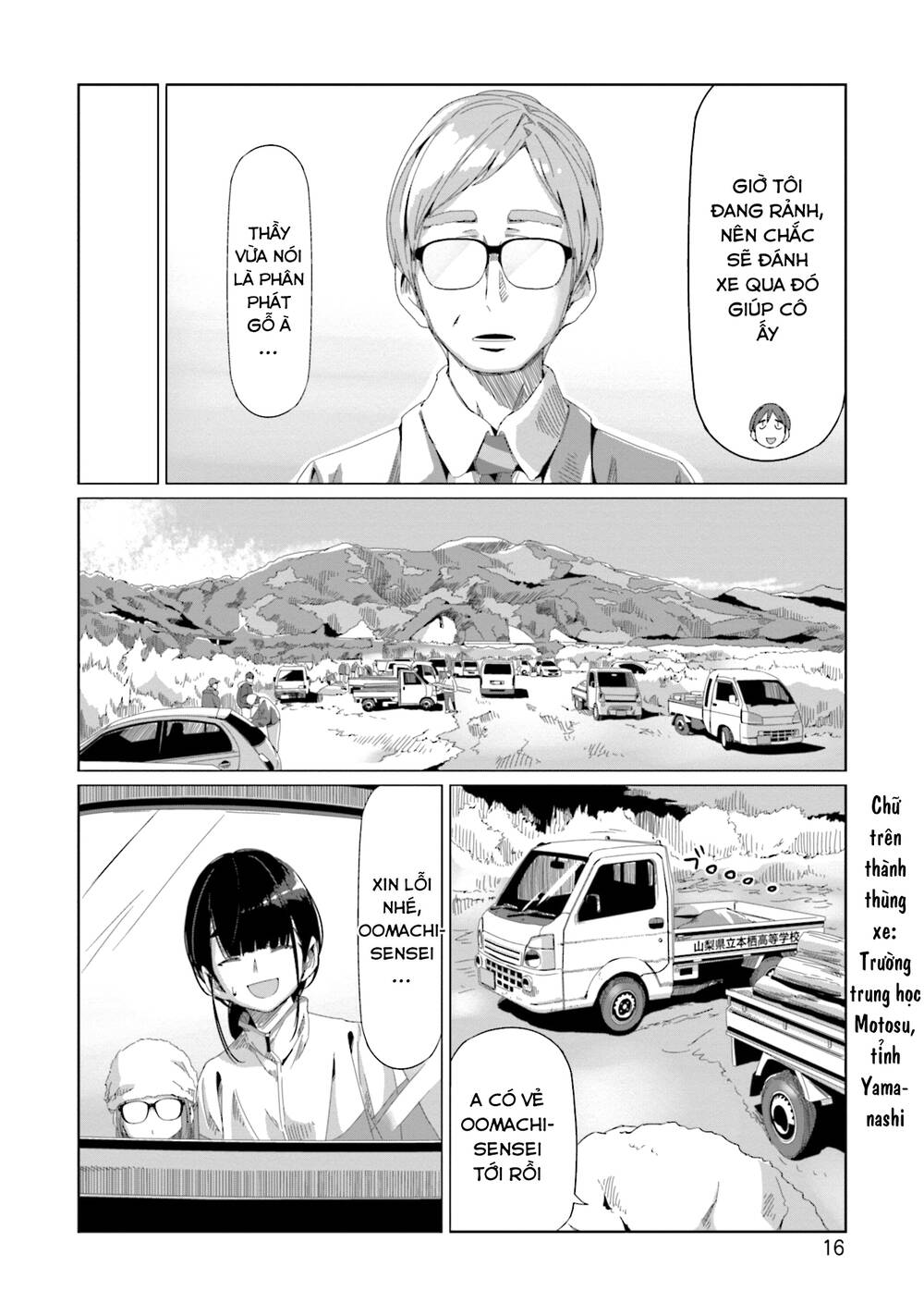 Laid-Back Camp Chapter 64 - Trang 20