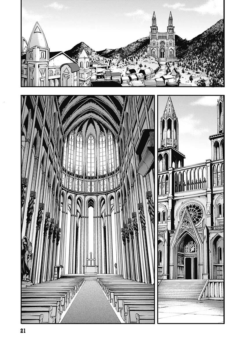 worlds end harem fantasia chapter 30 18