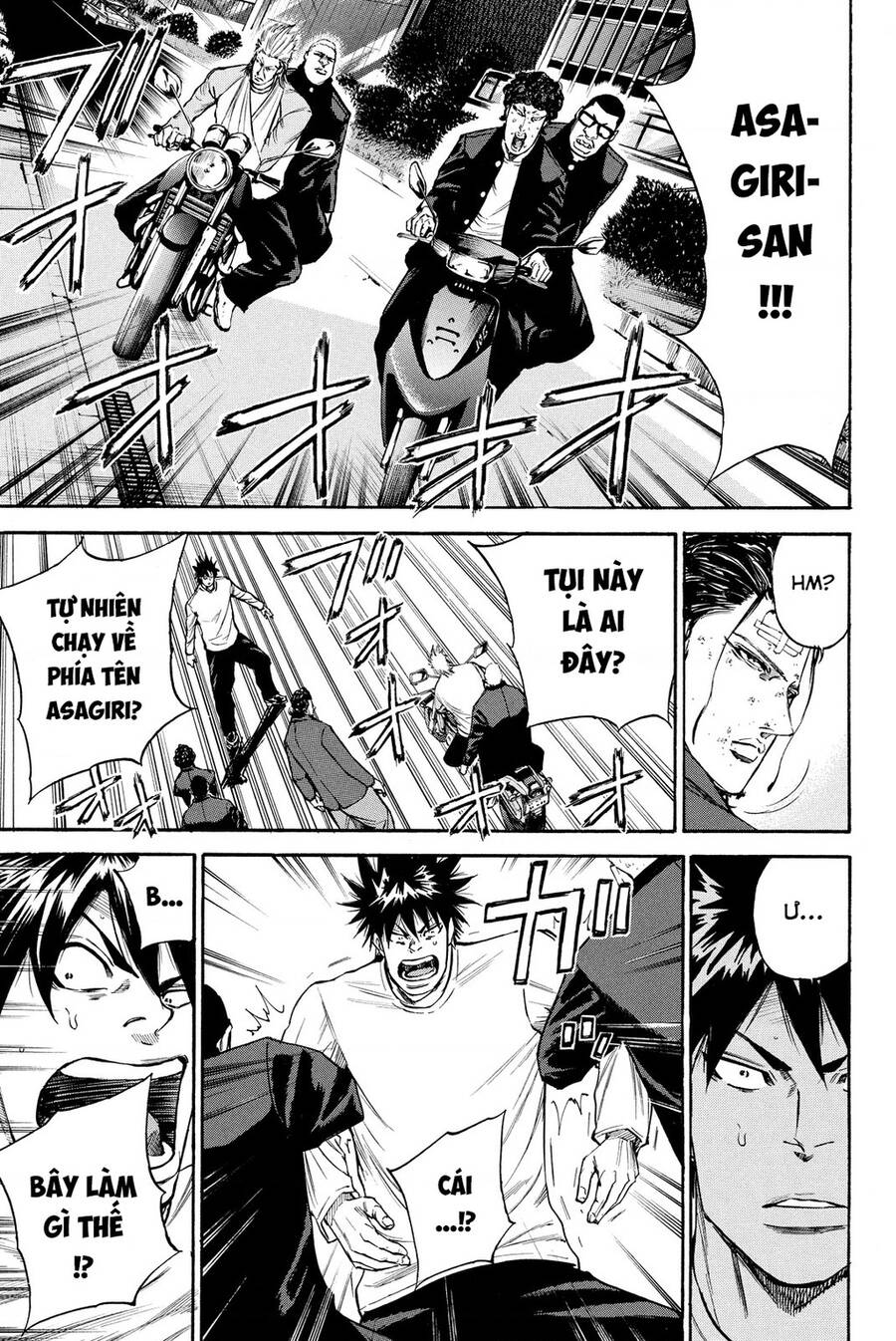 a-bout! chapter 193 13