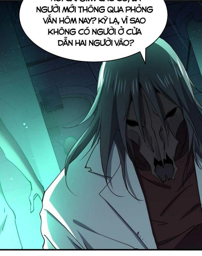 đừng hiểu lầm, tôi mới là người bị hại! chapter 37 46