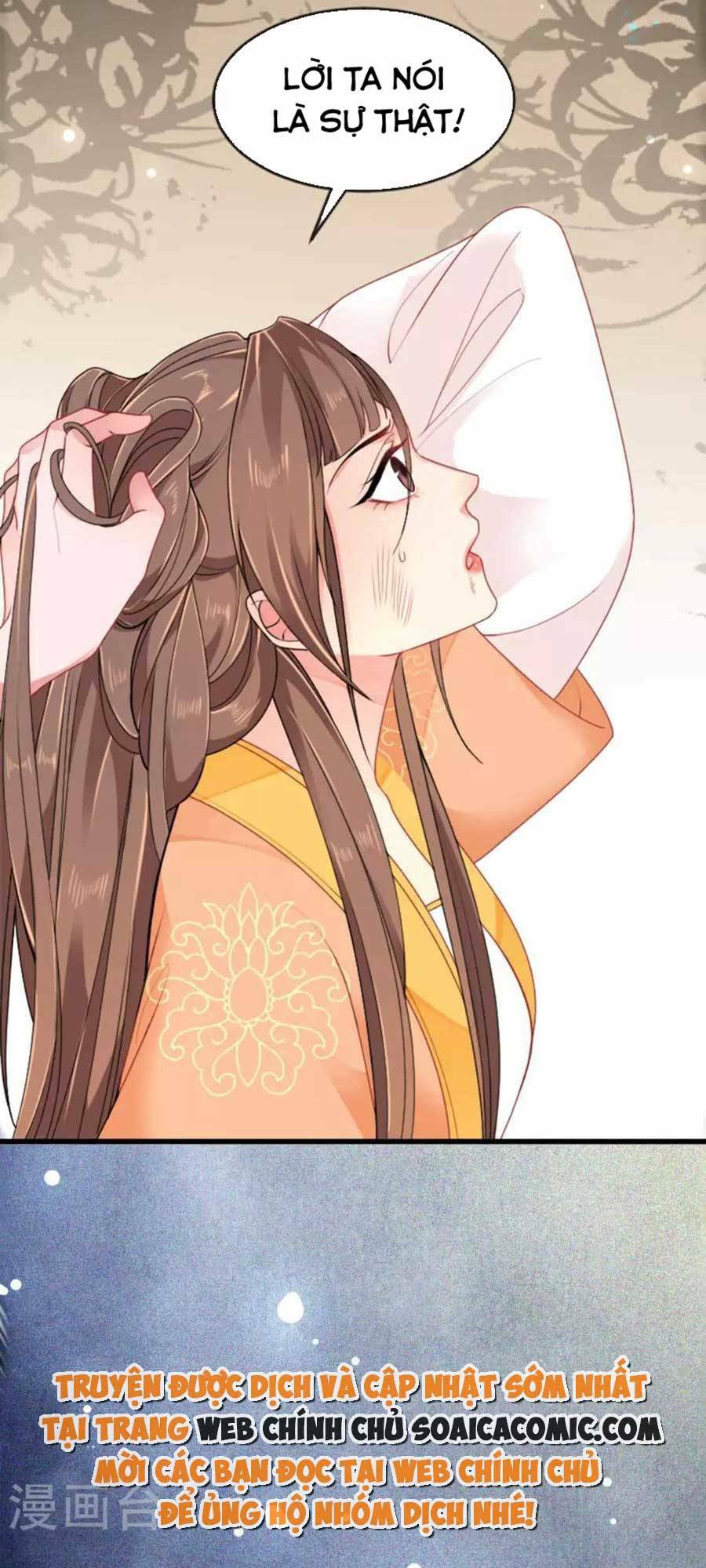 tướng quân, bổn phi không nhận sủng chapter 23 30