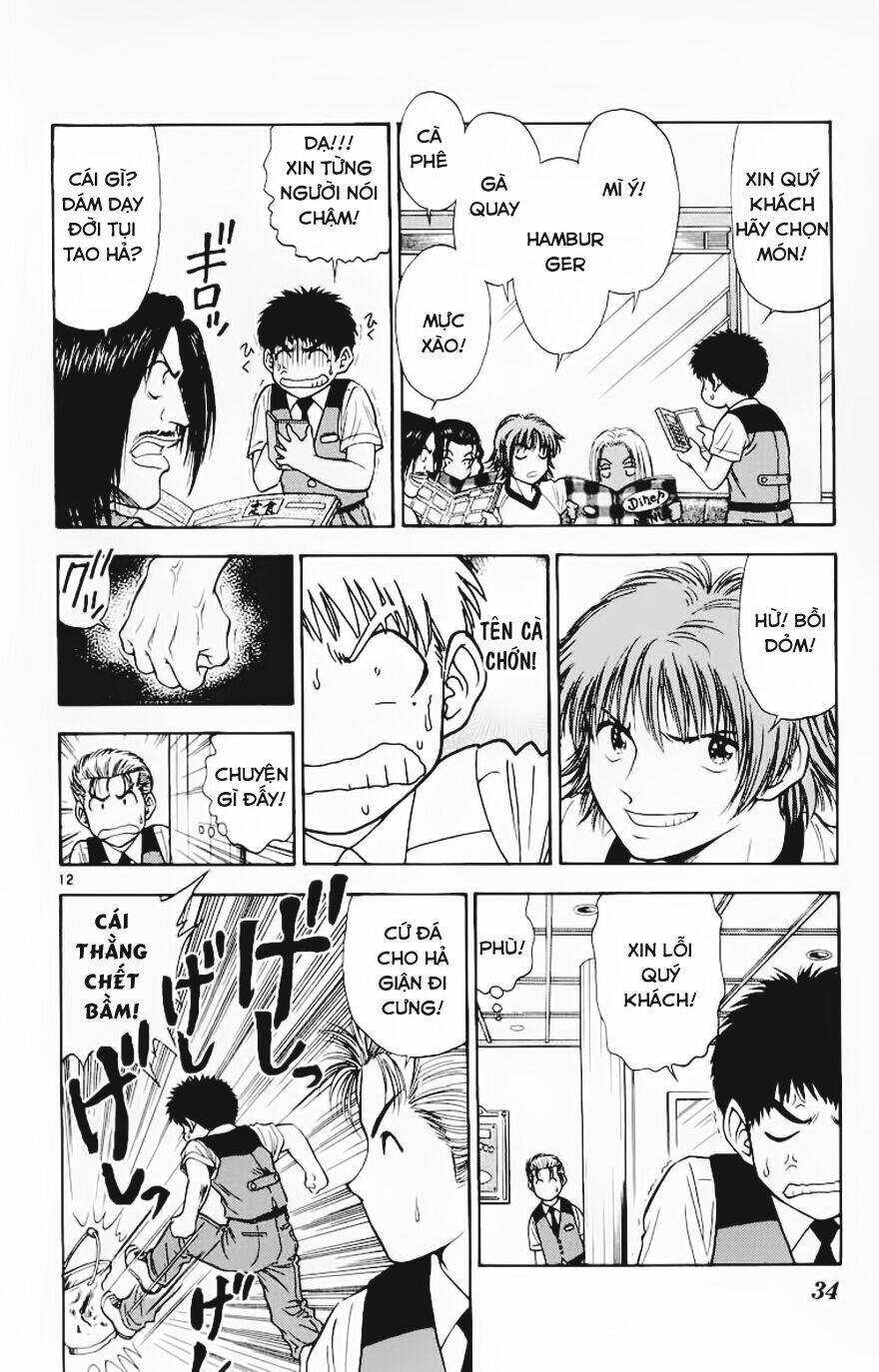 salad days chapter 60 12