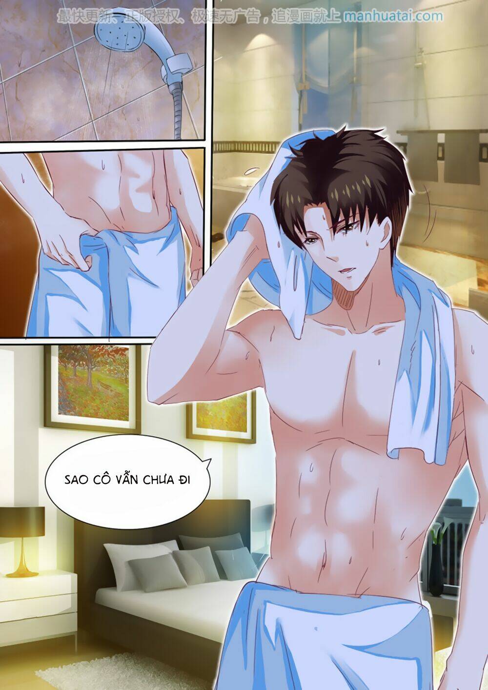 hào môn tiểu lão bà chapter 27 11