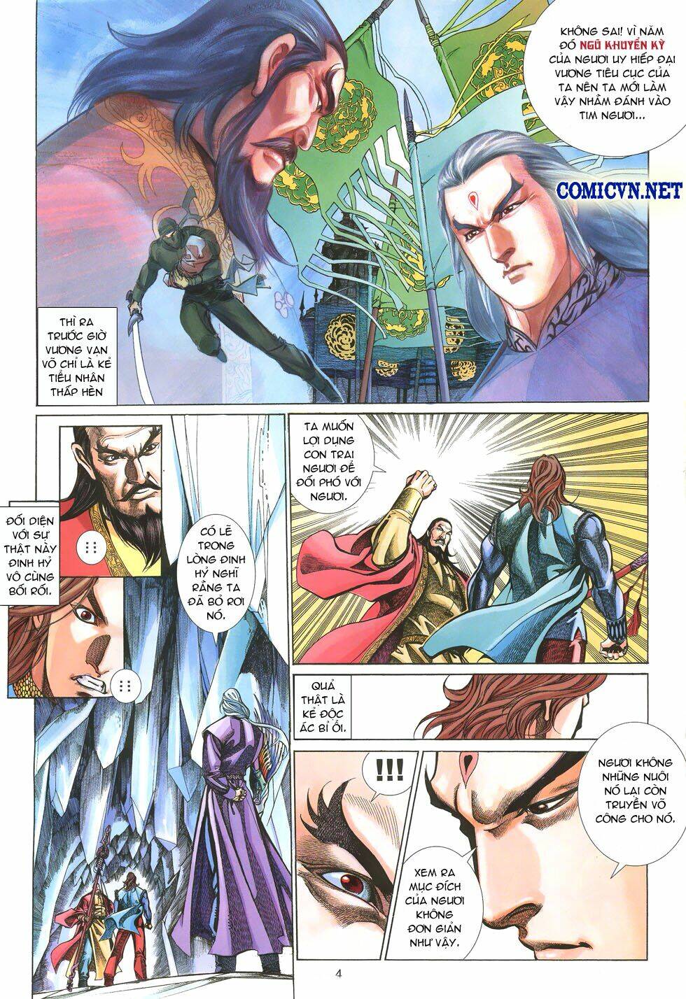 thất chủng vũ khí chapter 14 4