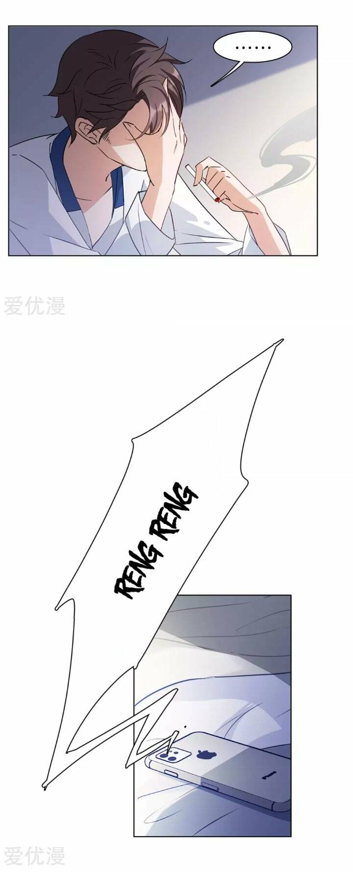 cô ấy đến rồi, xin nằm xuống! chapter 20 10