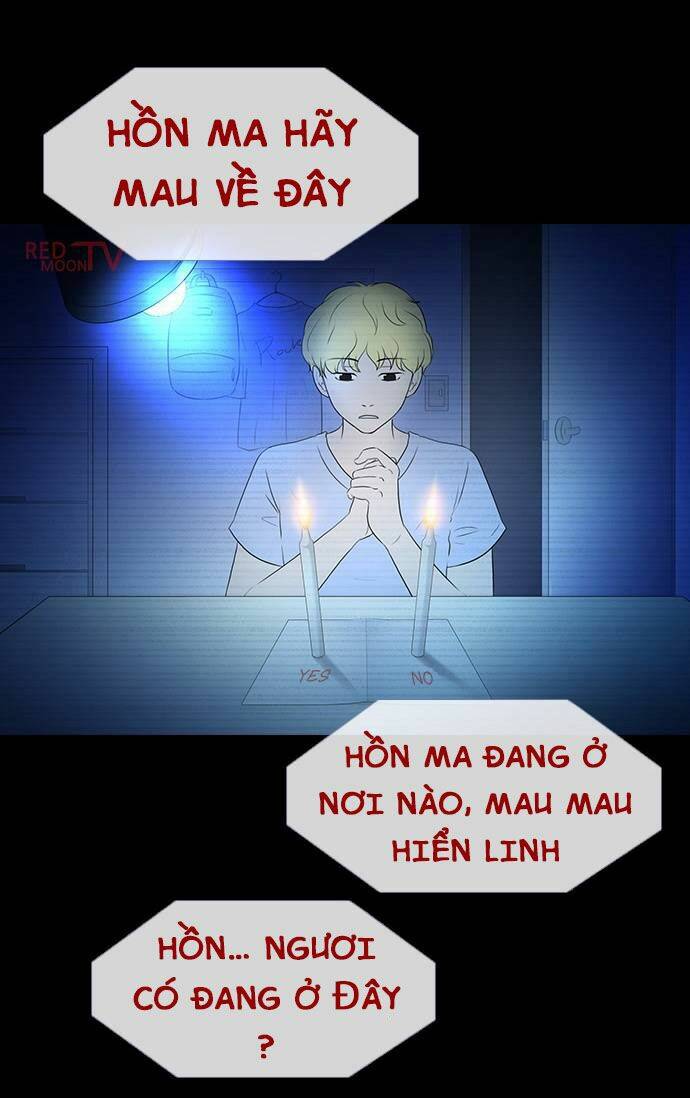 shriek-2 chapter 3 15