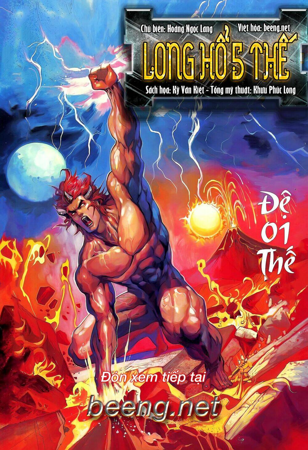 long hổ 5 thế chapter 188 16