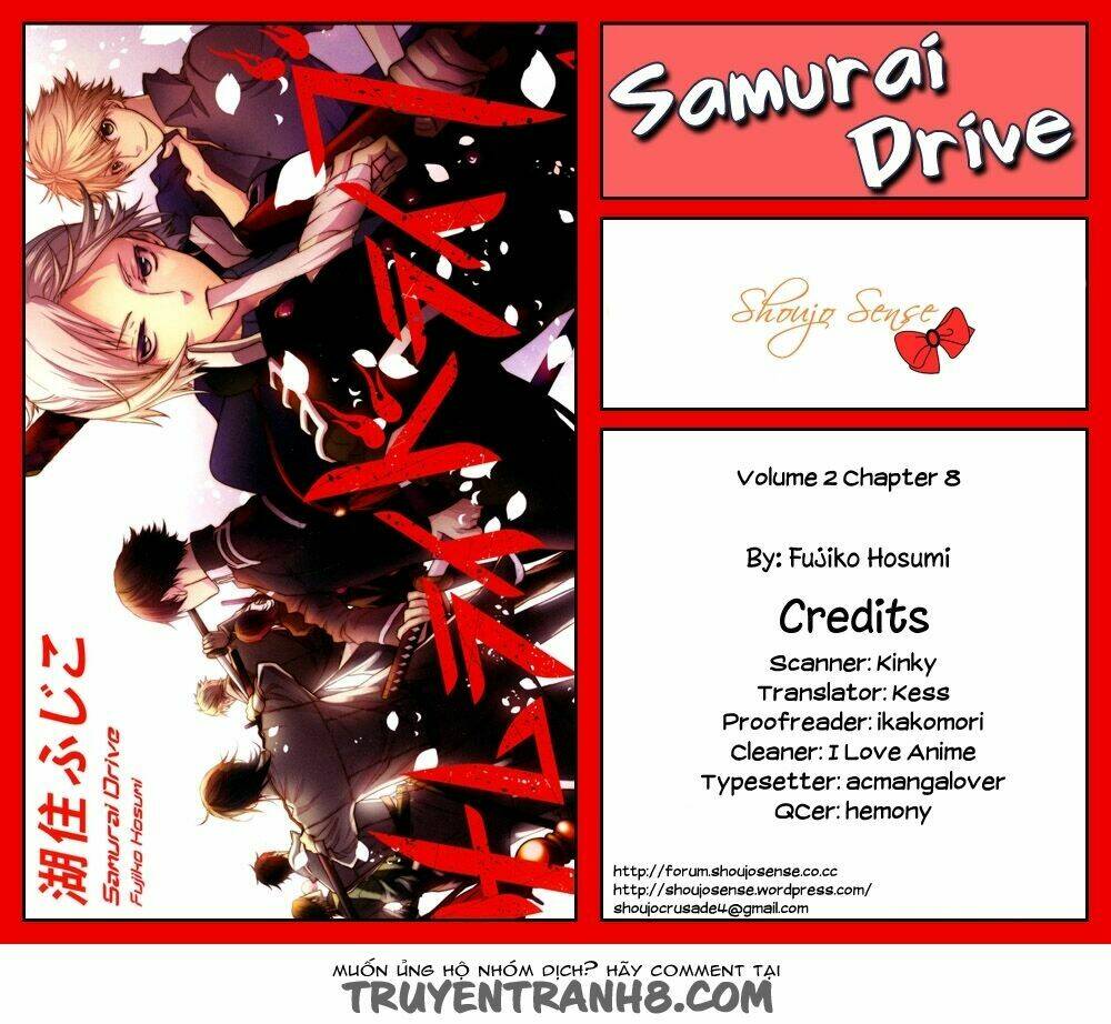samurai drive chapter 8 2