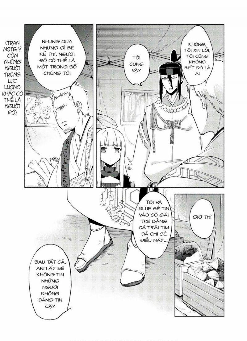 kenja no deshi wo nanoru kenja isekai! chapter 43.1 24