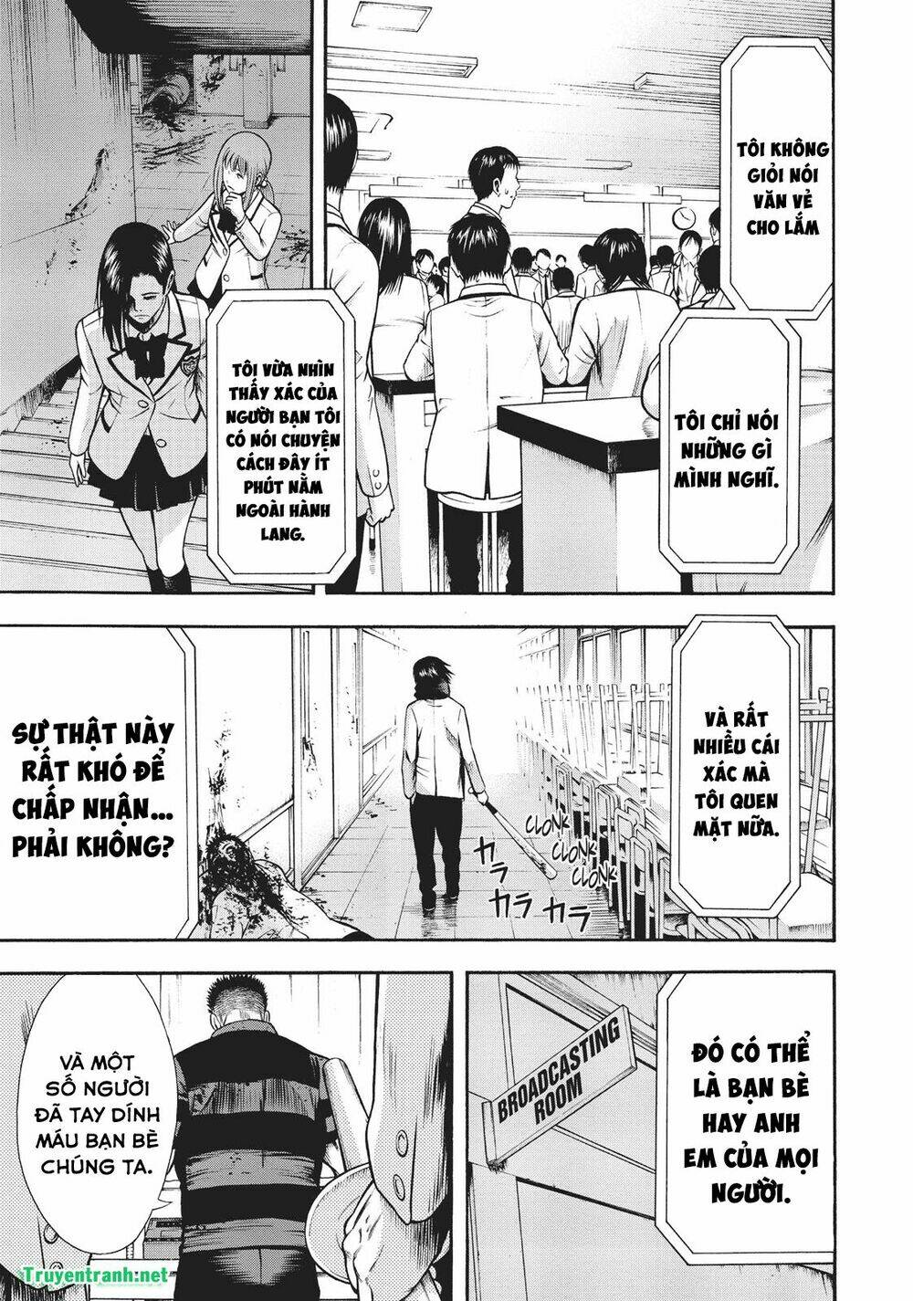 igai - the play dead/alive chapter 7.1 12