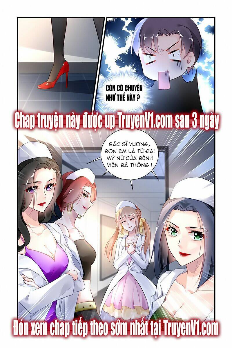 xin hãy làm em trở nên xinh đẹp chapter 62 8