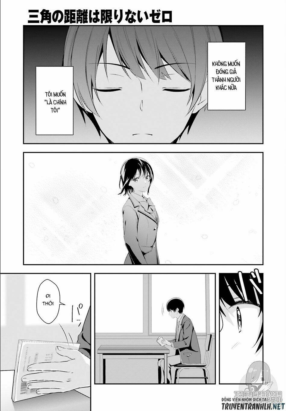 bizarre love triangle chapter 1 28