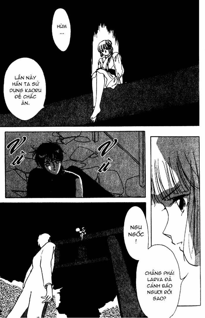 vampire princess miyu chapter 6 34