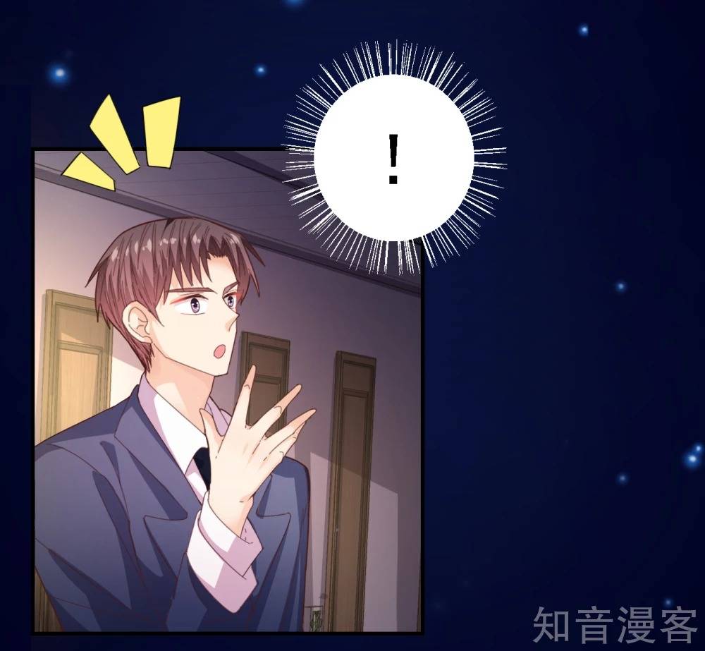 sau này vẫn cứ thích anh chapter 39 15