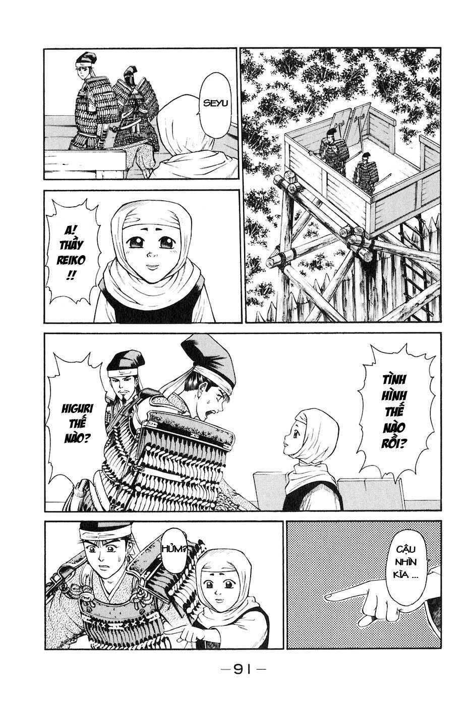 sơn tặc seyu chapter 33 42