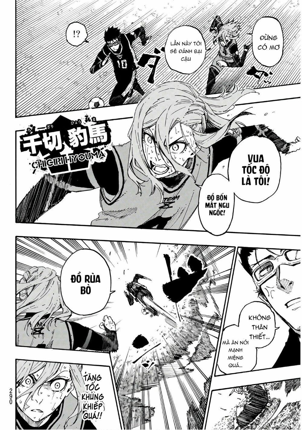 tiền đạo số 1 chapter 29 8