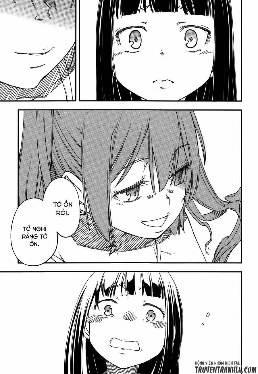 oukoku game chapter 17 20