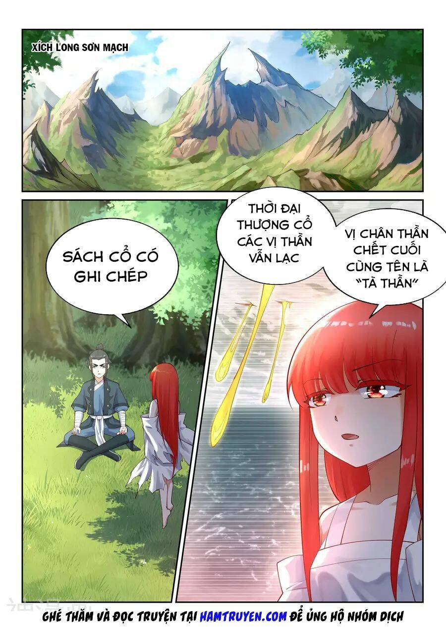 Nghịch Thiên Tà Thần Chapter 37 - Trang 1