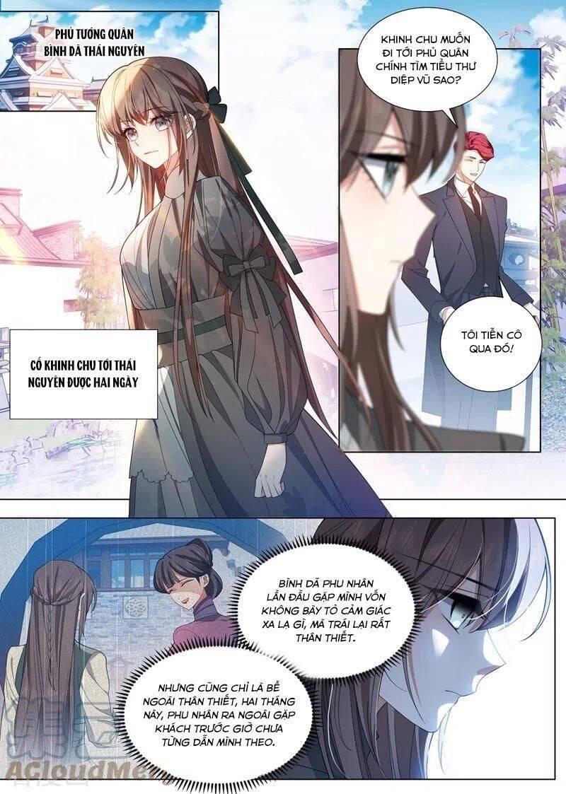 thiếu soái! vợ ngài lại bỏ trốn chapter 459.1 1