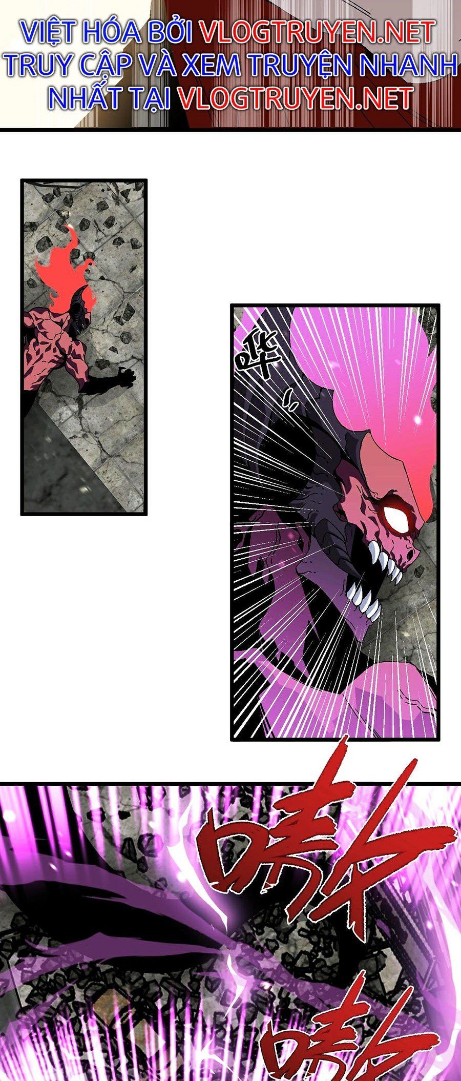 đằng lục thiên phú chapter 10 15