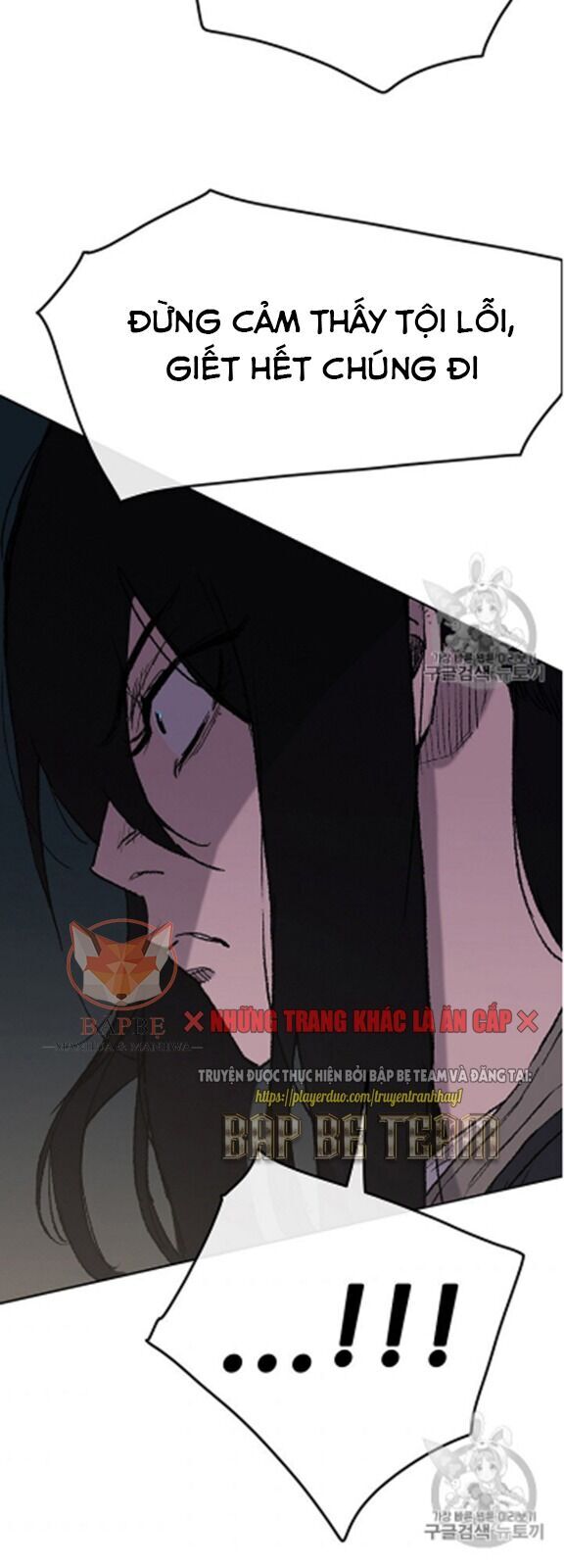 kiếm sĩ bất bại chapter 39 58