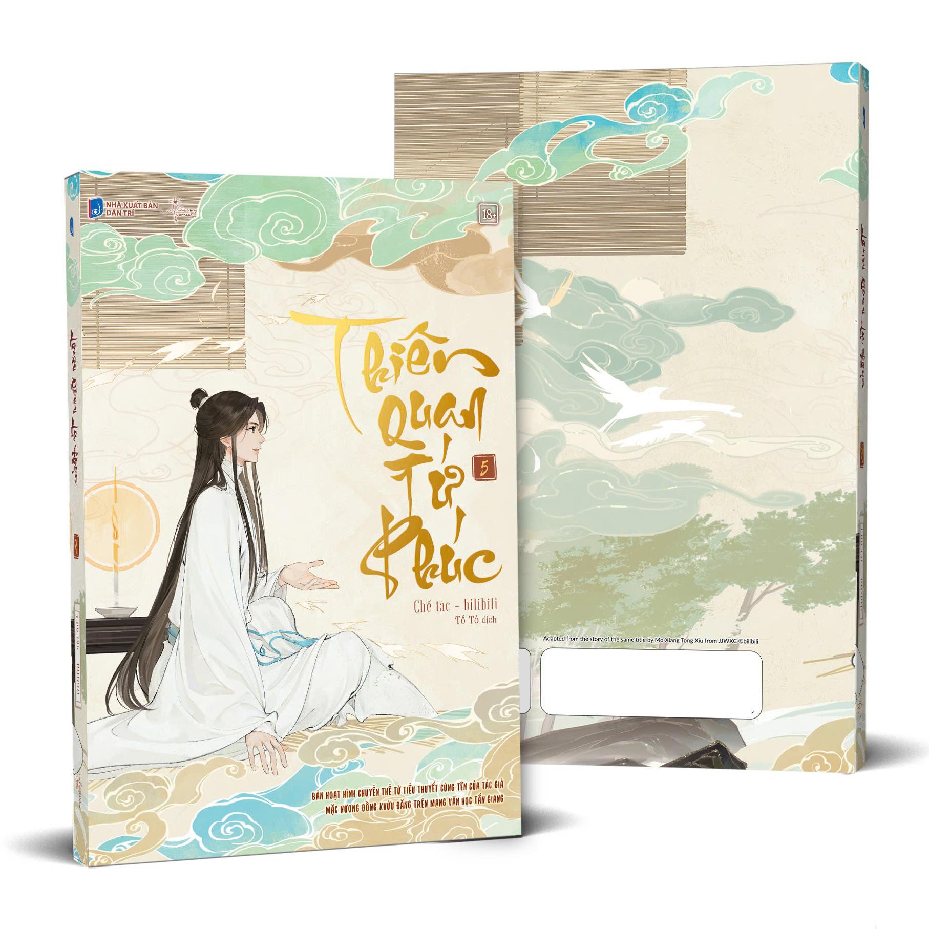 Sách - Thiên Quan Tứ Phúc - Bản Hoạt Hình - Tập 5 - Tặng Kèm Bookmark PVC