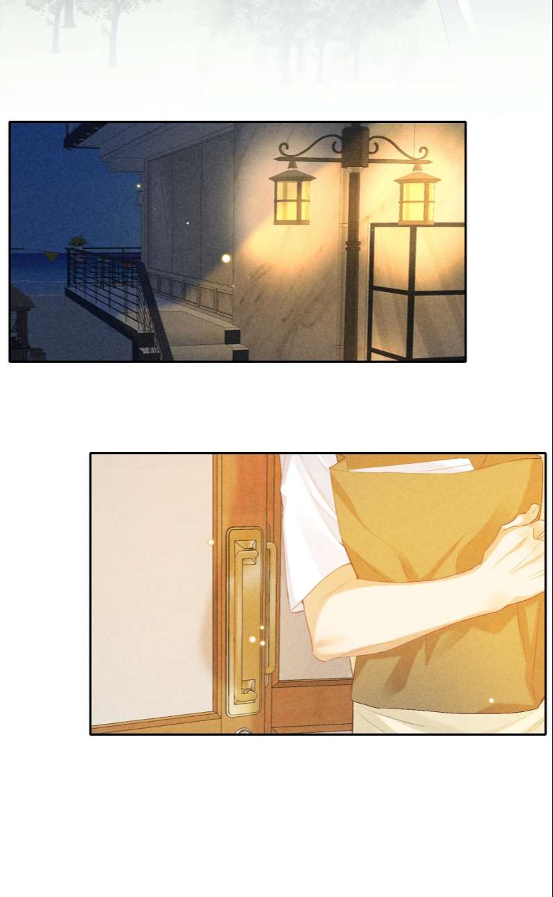 trò chơi săn mồi chapter 53 14