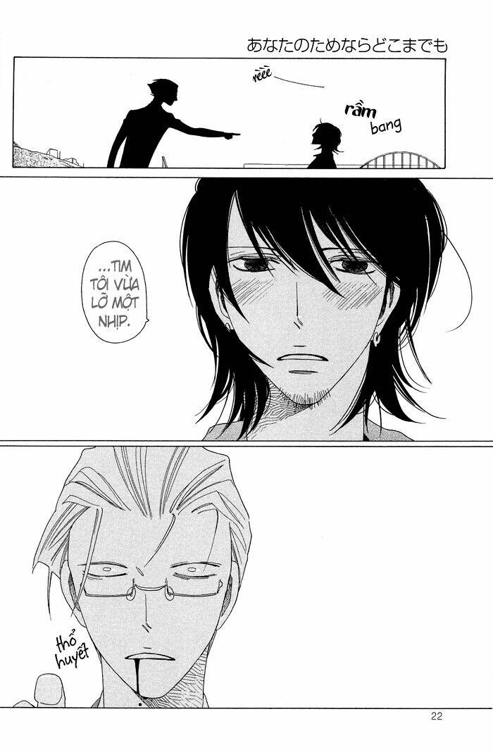 anata no tame nara doko made mo chapter 5 22