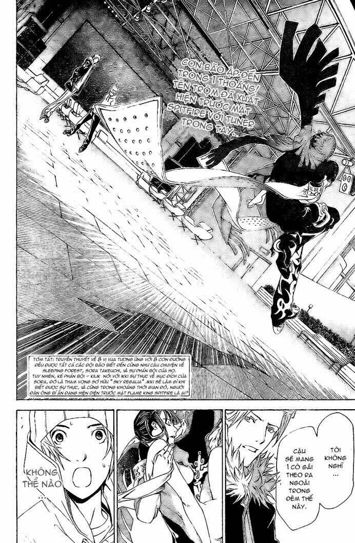 air gear chapter 157 3