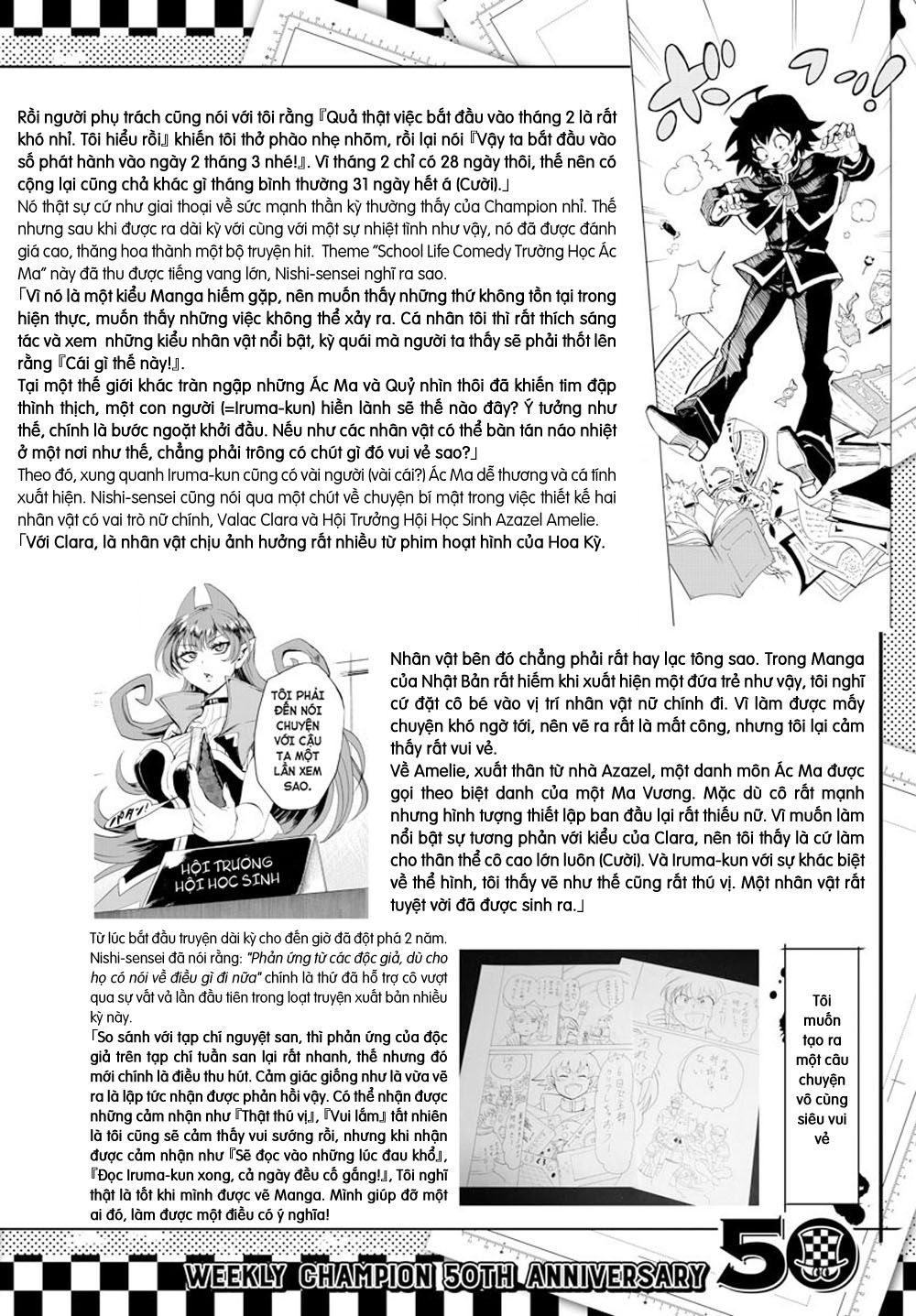 mairimashita! iruma-kun chapter 56.1 2