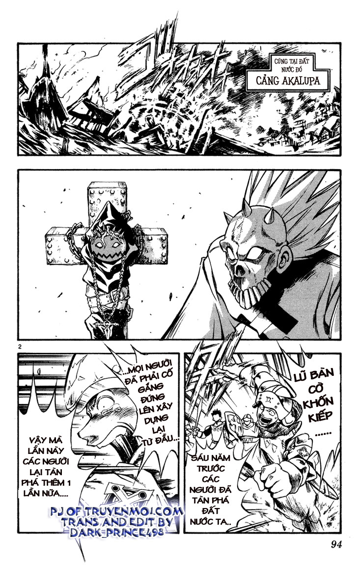 mar heaven chapter 25 2