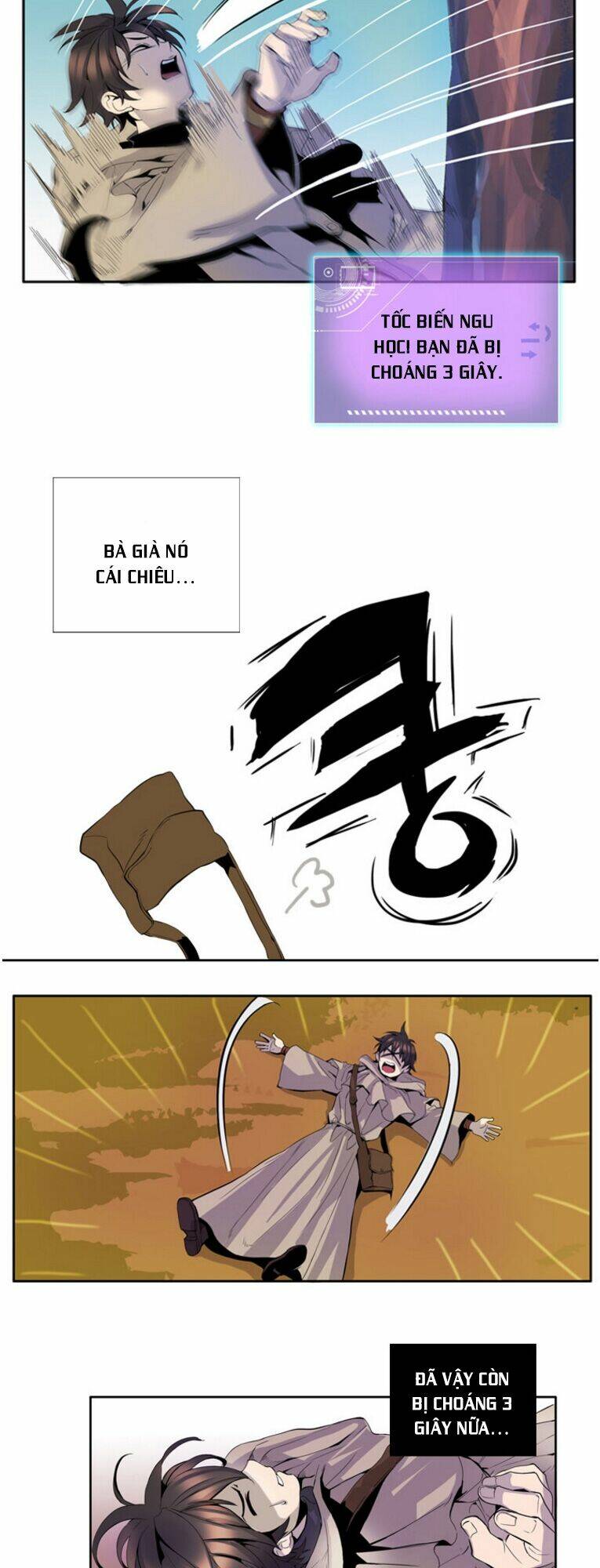 dusk howler chapter 9 14