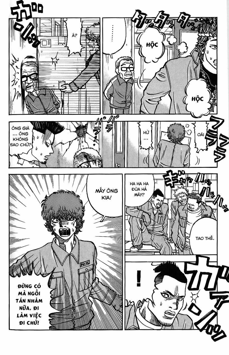 gang king-băng đảng học đường chapter 7 6