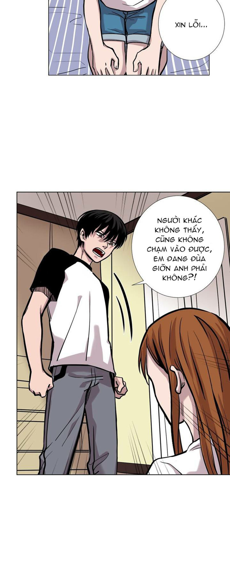 in our lifetime chapter 1 20