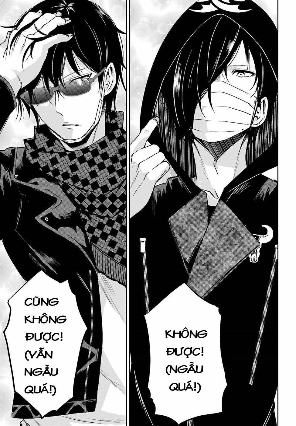 oniisan no hikkoshi no katazuke ga susumanai chapter 9 15