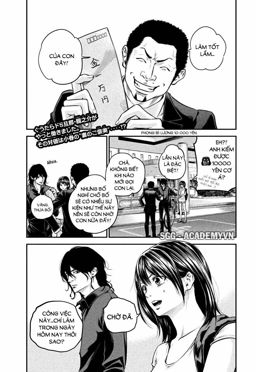 đạo luật nhiều vợ chapter 26 2