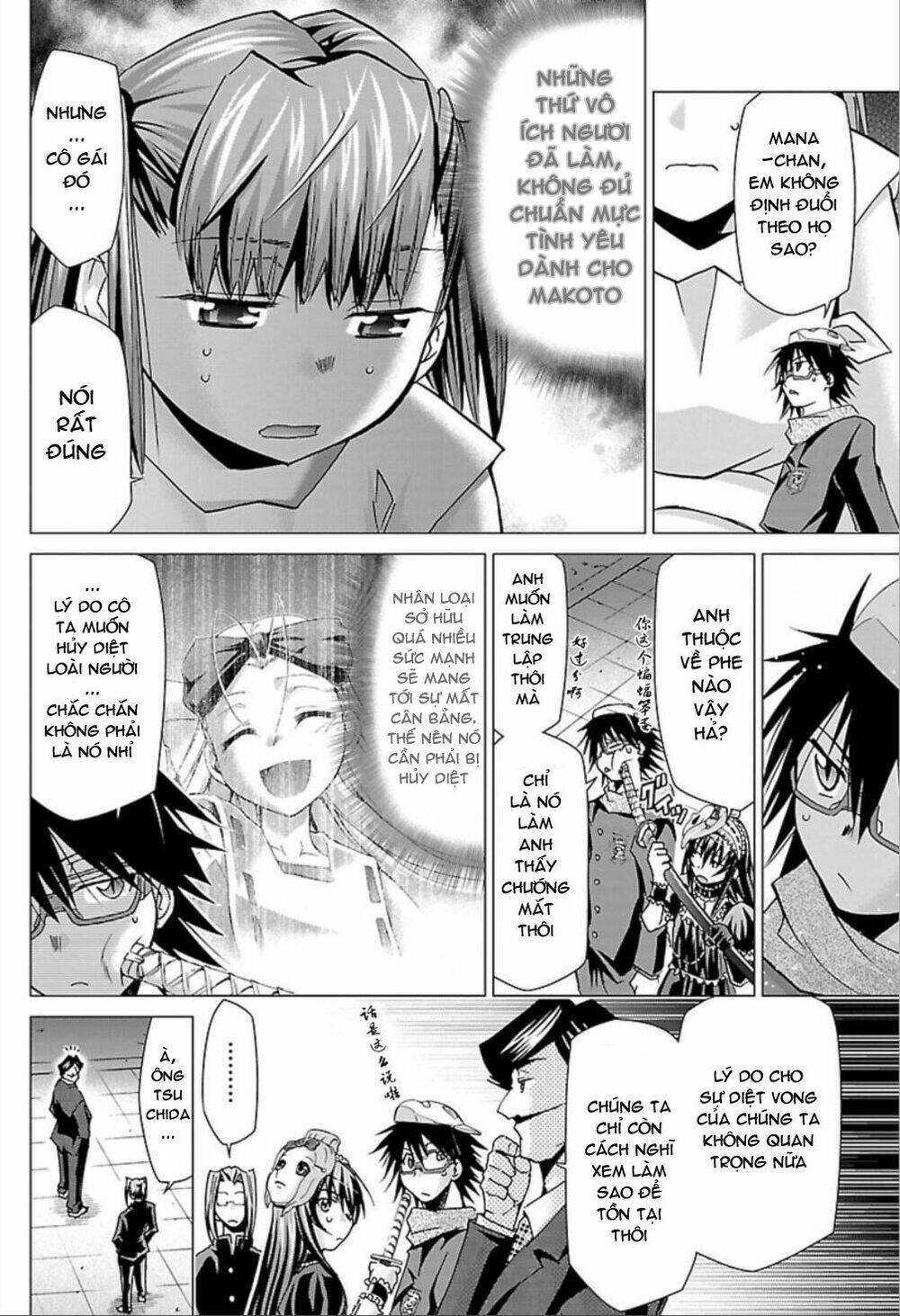 choudokyuu shoujo 4946 chapter 24 6