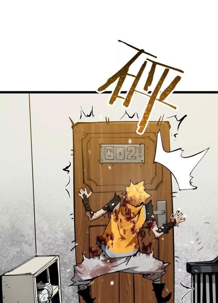 quỷ trảm liệp nhân chapter 5 14