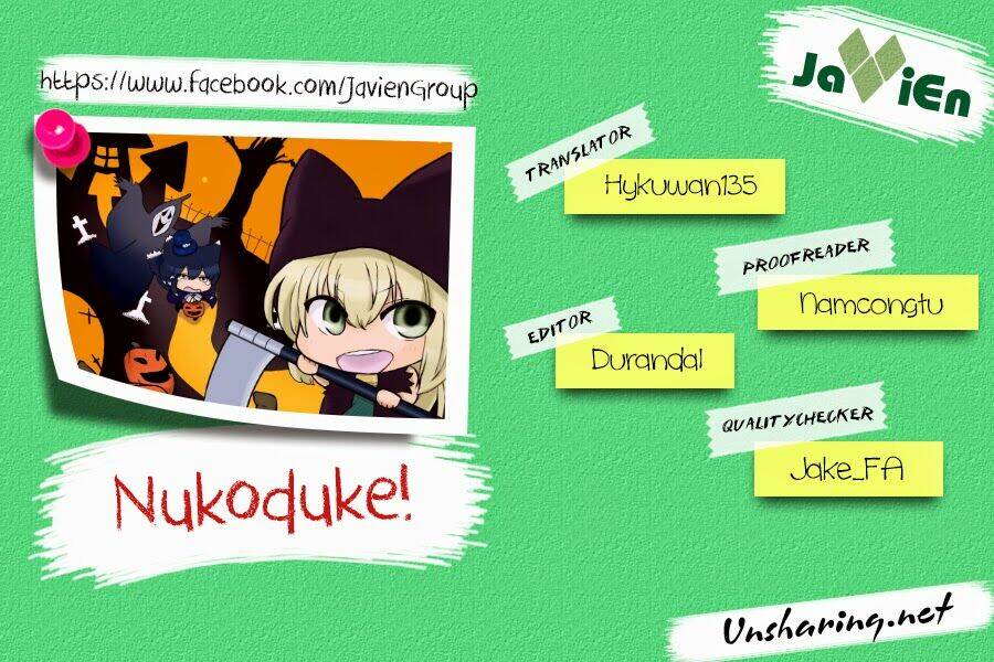 nukoduke! chapter 20 1