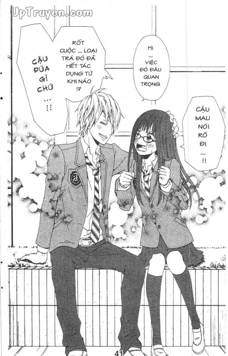 kare ni biyaku o nomasetara chapter 1.2 22